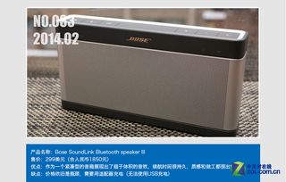 紅米也入圍 cnet盤點(diǎn)年度百大科技產(chǎn)品