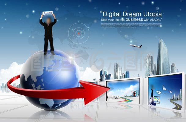 高科技戶外設(shè)計(jì)