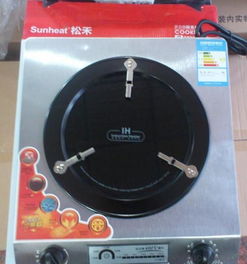 創(chuàng)意高新產(chǎn)品科技型超能爐廠家批量特價(jià)熱賣中,大批量111元價(jià)格 廠家 圖片