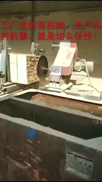 工廠里的高科技,生產(chǎn)出的機器,就是這么任性