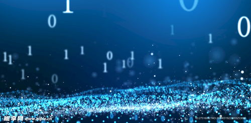 科技數(shù)字背景設計圖