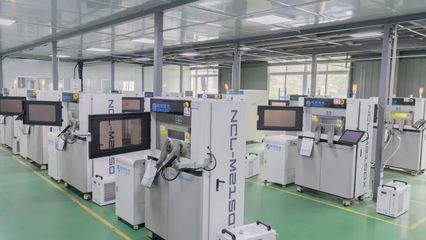 鋮聯科技完成1.4億元A輪融資，加速齒科數字化服務創新