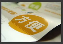 魔方企業(yè)形象設(shè)計(jì) 以創(chuàng)意構(gòu)建多維品牌價(jià)值